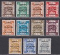 Click for more photos and details Palestine 1921 Egyptian Expeditionary Force Overprint Set Mint SG60-70 cat £150