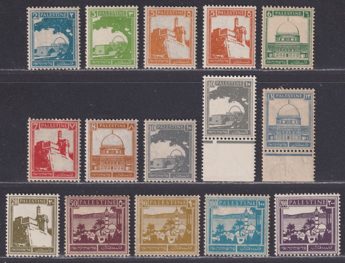 Palestine 1927 Buildings Part Set to 200m Mint - toning