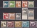 Palestine 1927 Buildings Part Set to 200m Mint - toning