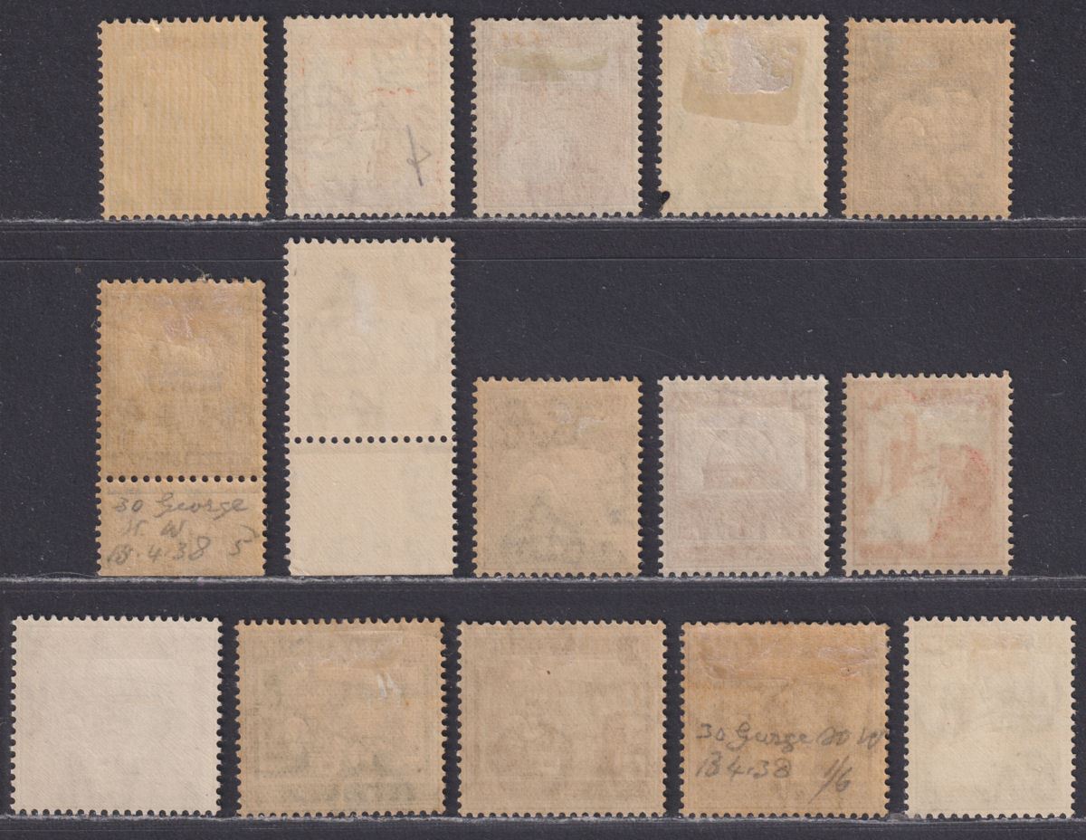 Palestine 1927 Buildings Part Set to 200m Mint - toning