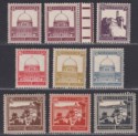 Palestine 1932 Buildings Set Mint SG104-111 cat £65 toned gum