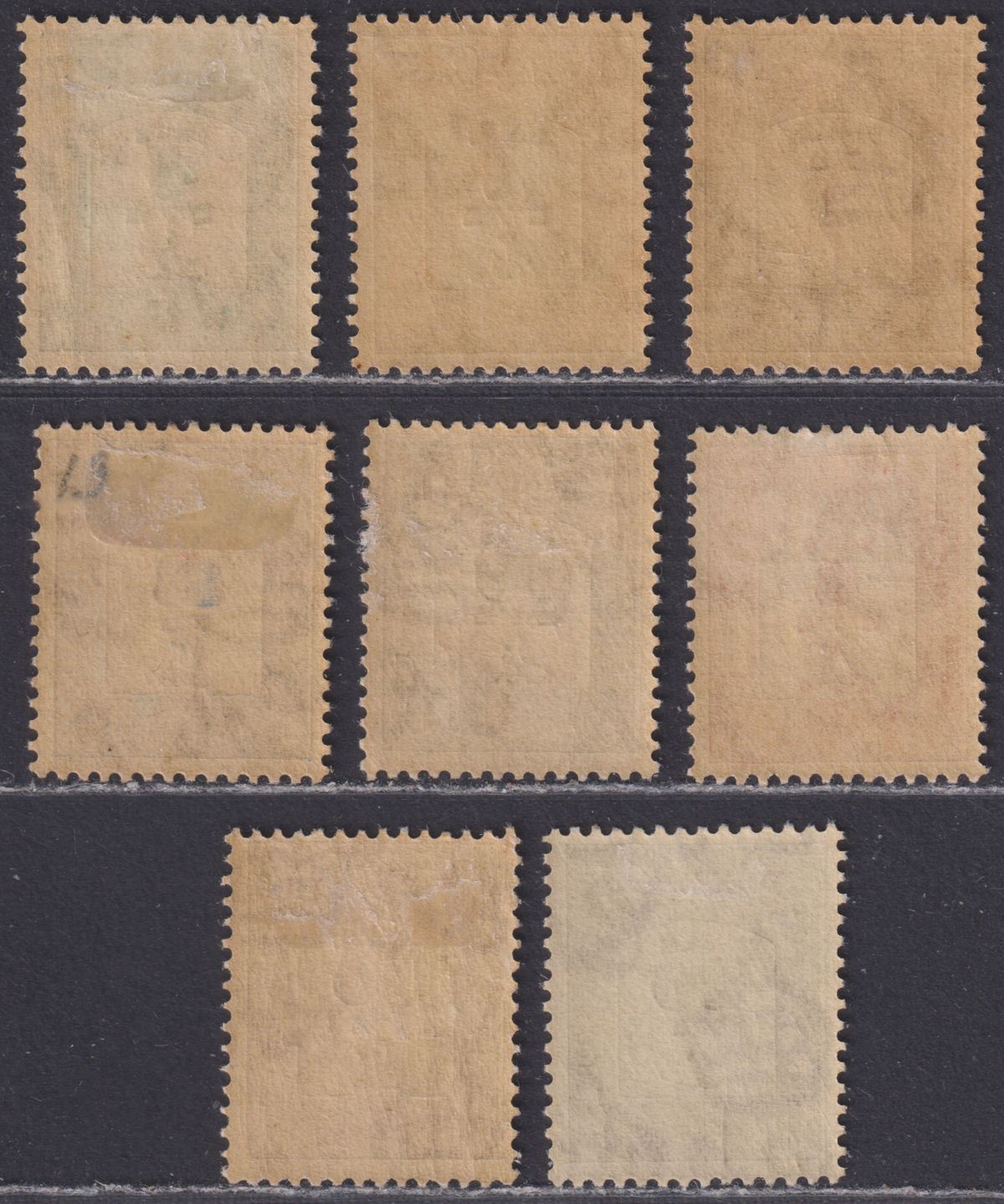 Palestine 1928 Postage Due Part Set to 50m Mint cat £30 toned gum