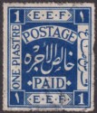 Click for more photos and details Palestine 1918 KGV EEF 1p Deep Blue Used SG1a cat £100 FAULTY