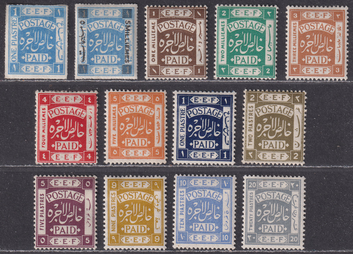 Palestine 1918 KGV British Military Occupation Set Mint SG5-15 cat £50