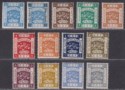 Click for more photos and details Palestine 1918 KGV British Military Occupation Set Mint SG5-15 cat £50