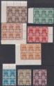 Palestine 1921 Egyptian Expeditionary Force Opt Block Set to 5p Mint SG60-67