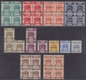 Palestine 1920 Egyptian Expeditionary Force Overprint Selection to 20p Mint
