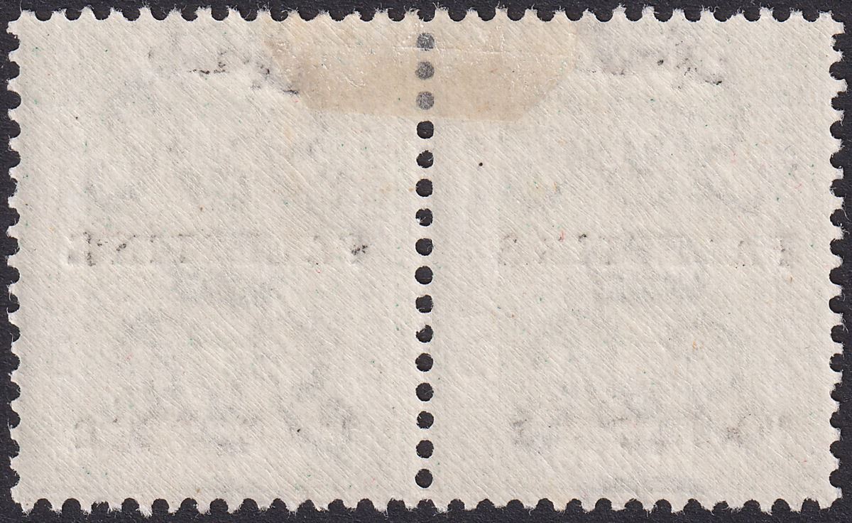 Palestine 1920 KGV Overprint 2m Blue-Green p14 Pair w PALESTINB Mint SG27d c£60
