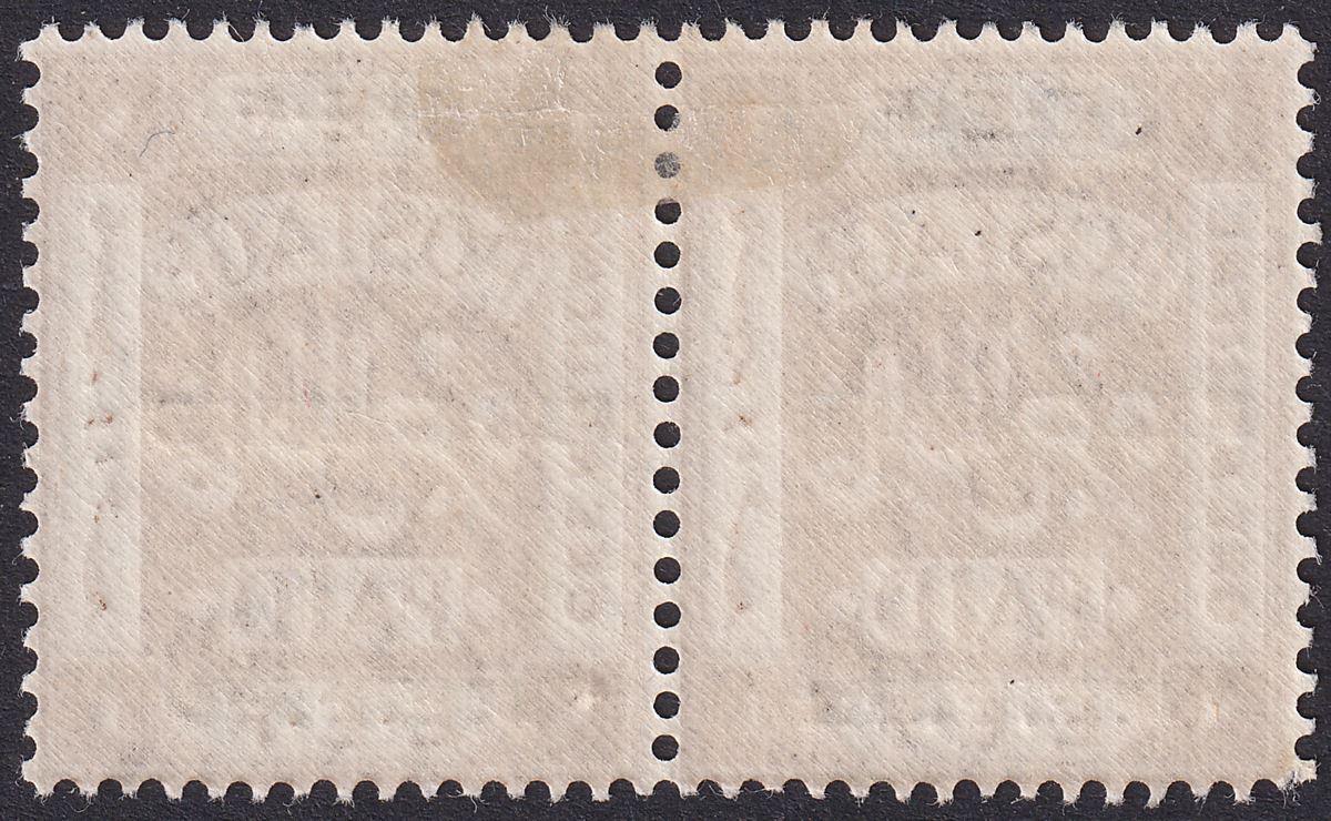 Palestine 1920 KGV Overprint 1m Sepia p15x14 Pair w PALESTIND Mint SG16var