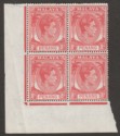 Click for more photos and details Malaya Penang 1949 KGVI 8c Scarlet Corner Block Mint SG9