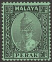 Click for more photos and details Malaya Perak 1938 KGVI Sultan Iskandar 50c Black on Emerald Mint SG118