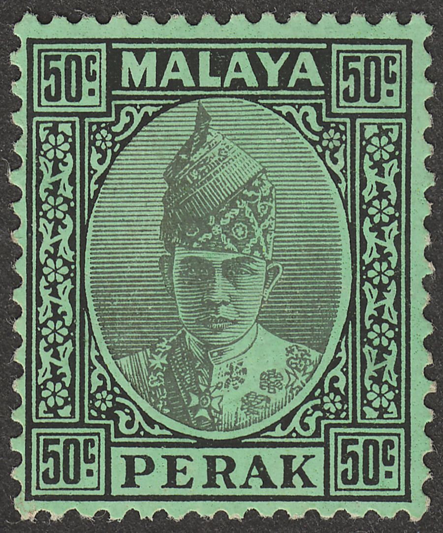 Malaya Perak 1938 KGVI Sultan Iskandar 50c Black on Emerald Mint SG118