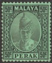 Malaya Perak 1938 KGVI Sultan Iskandar 50c Black on Emerald Mint SG118