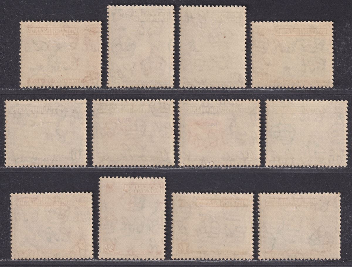 Pitcairn Islands 1957 Queen Elizabeth II Set Mint SG18-28 cat £55