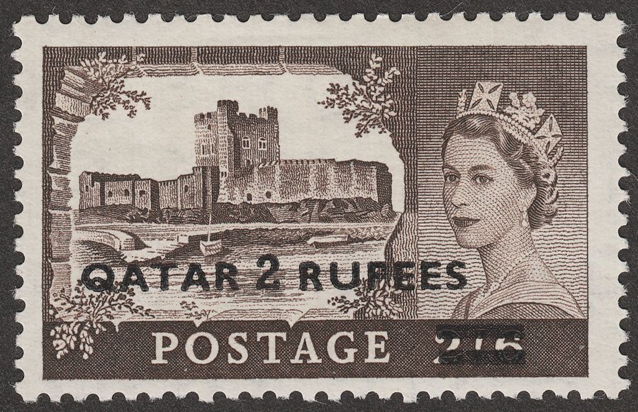 Qatar 1957 QEII Castle 2r on 2sh6d Type II Mint SG13a