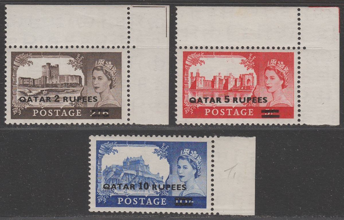 Qatar 1957 QEII Castles Type II Surcharge Set Mint SG13a-15a cat £75