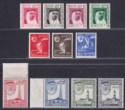 Qatar 1961 Falcons and Oil Derrick Set Mint SG27-37 cat £130