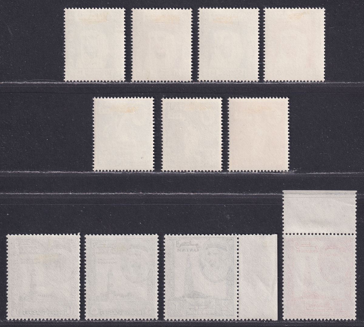 Qatar 1961 Falcons and Oil Derrick Set Mint SG27-37 cat £130