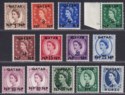 Qatar 1957 Queen Elizabeth II Surcharge Set UM Mint SG1-12 cat £35 MNH