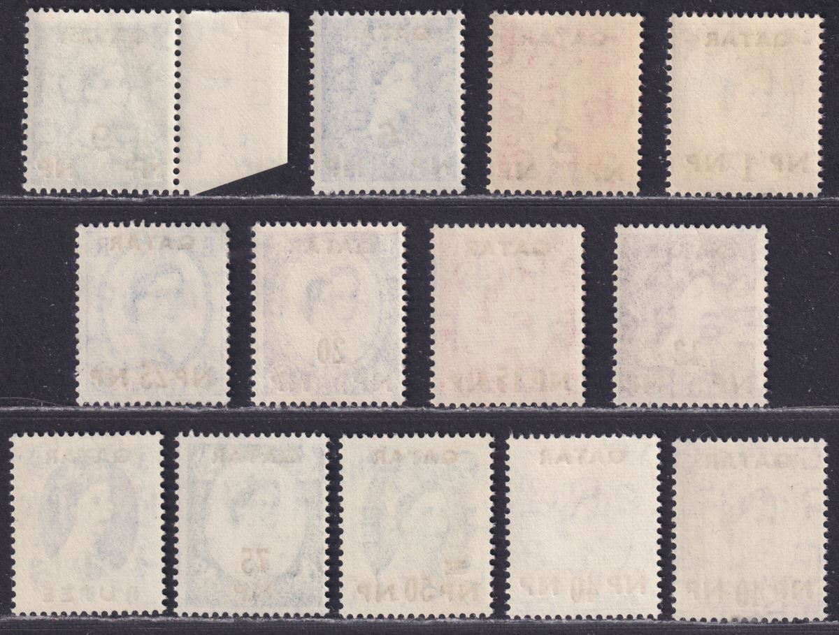 Qatar 1957 Queen Elizabeth II Surcharge Set UM Mint SG1-12 cat £35 MNH