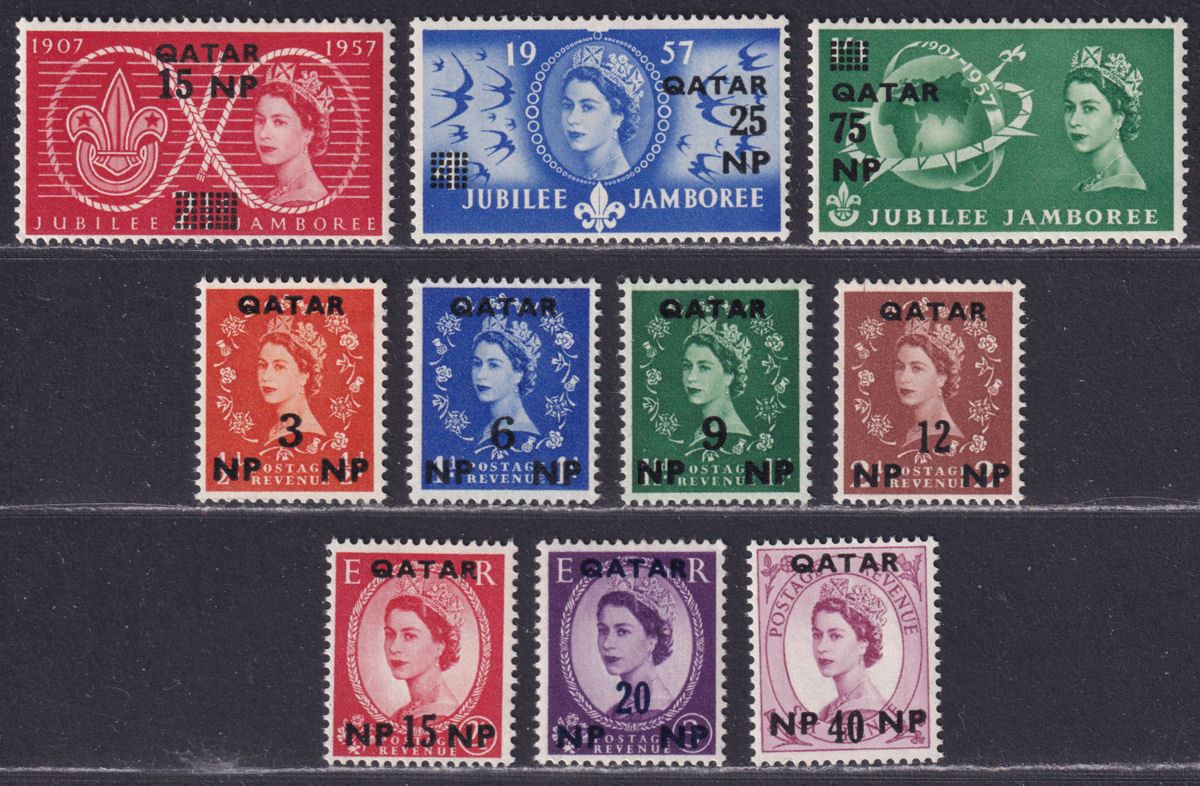 Qatar 1957-60 QEII Scout Jubilee / Surcharge Sets Mint SG16-26 cat £36