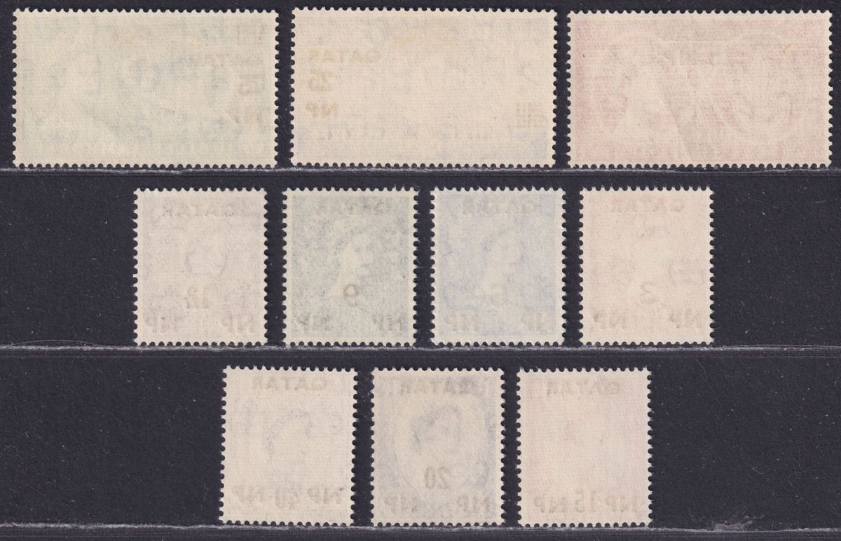 Qatar 1957-60 QEII Scout Jubilee / Surcharge Sets Mint SG16-26 cat £36