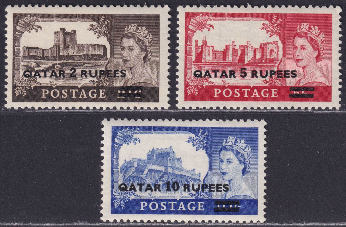 Qatar 1957 QEII Castles Type I Surcharge Set Mint SG13-15 cat £28