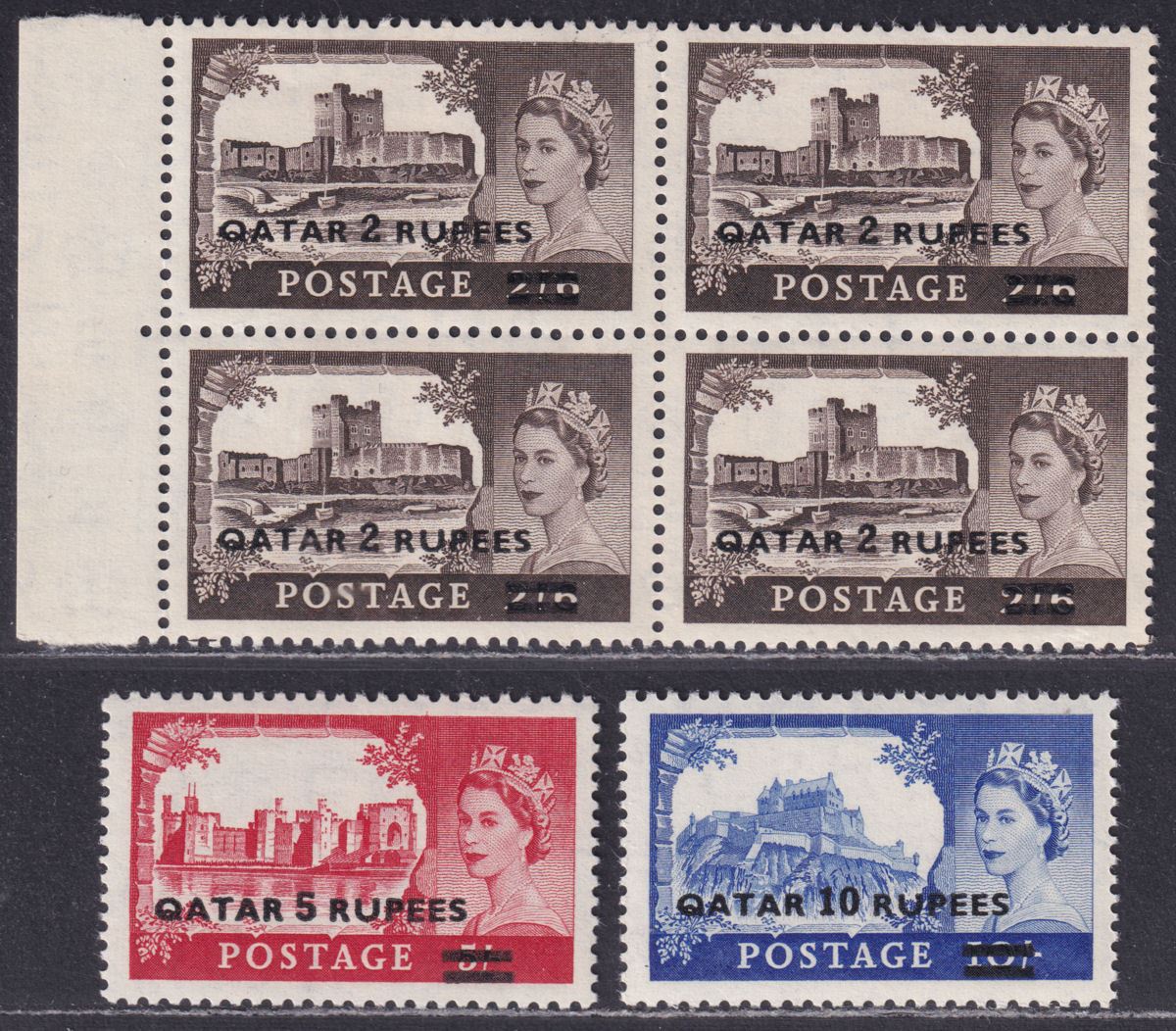 Qatar 1957 QEII Castles Type II Surcharge Set UM Mint SG13a-15a cat £90+