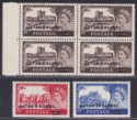 Qatar 1957 QEII Castles Type II Surcharge Set UM Mint SG13a-15a cat £90+