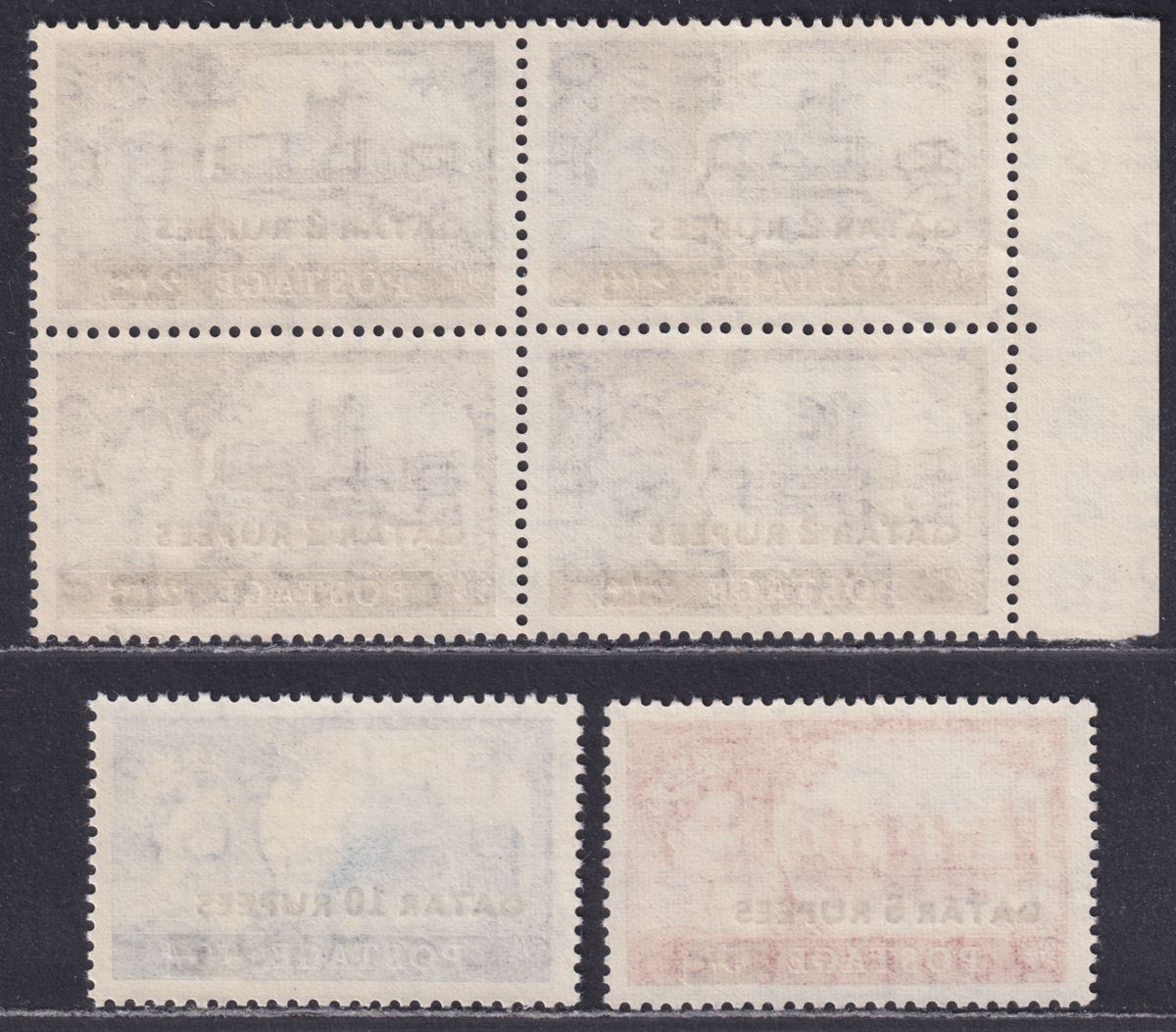 Qatar 1957 QEII Castles Type II Surcharge Set UM Mint SG13a-15a cat £90+
