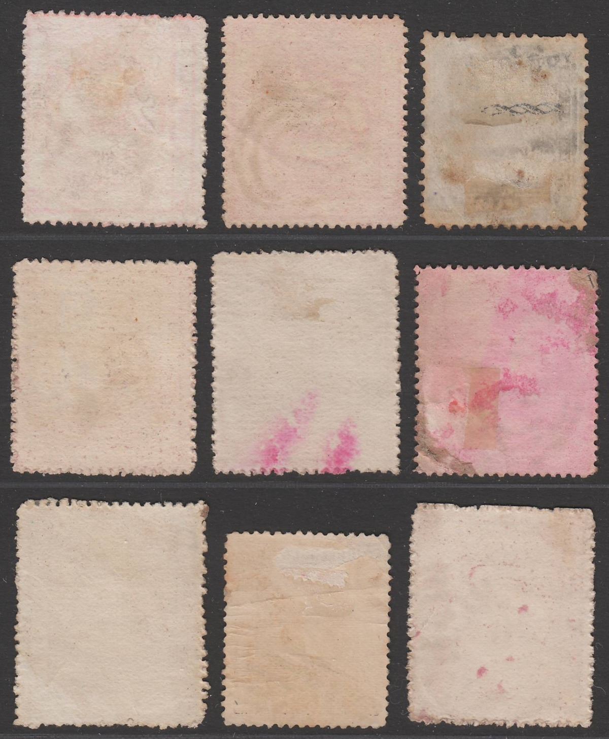 Queensland Railways Newspapers and Parcels Stamp Label Selection to 6d Used