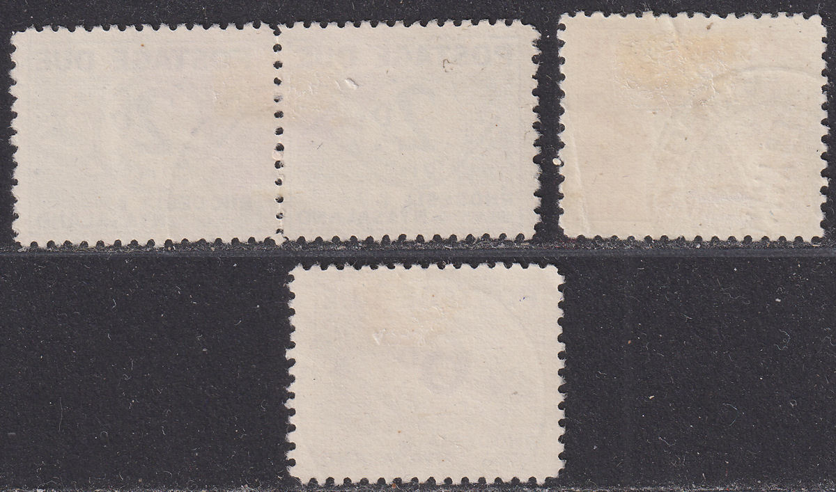 Rhodesia & Nyasaland 1961 QEII Postage Due Part Set to 6d Used