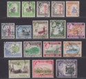 Rhodesia & Nyasaland 1959 Queen Elizabeth II Set Used SG18-31 cat £90+ w coils