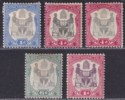 British Central Africa 1897-1901 Queen Victoria Selection to 6d Mint