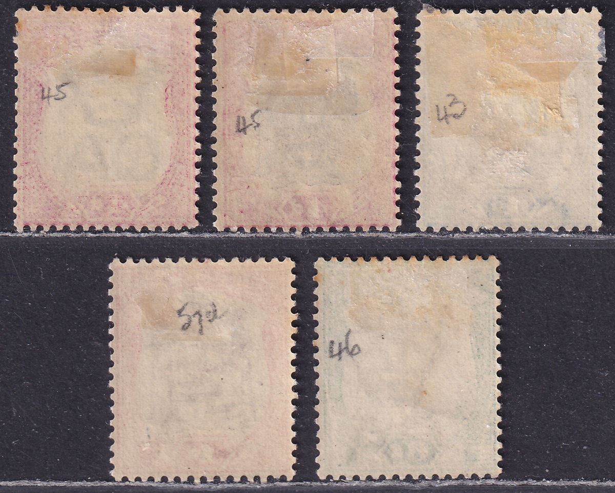 British Central Africa 1897-1901 Queen Victoria Selection to 6d Mint