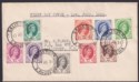Rhodesia & Nyasaland 1954 QEII Set to 1sh Used on First Day Cover