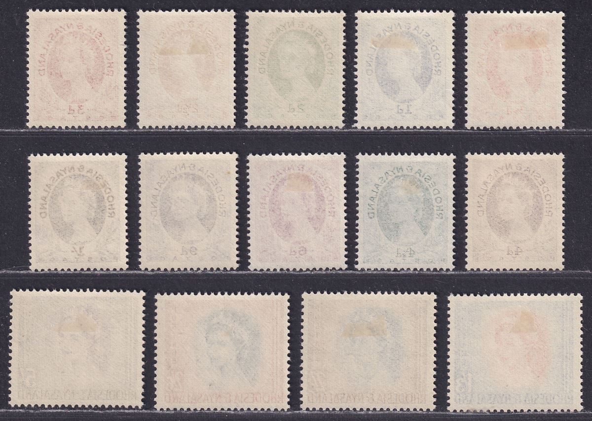 Rhodesia & Nyasaland 1954 Queen Elizabeth II Short Set to 5sh Mint SG1-13