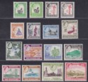 Rhodesia & Nyasaland 1959 QEII Short Set to 10sh Mint SG18-30 cat £90