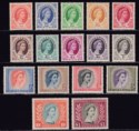 Rhodesia and Nyasaland 1954 Queen Elizabeth II Set Mint SG1-15 cat £120