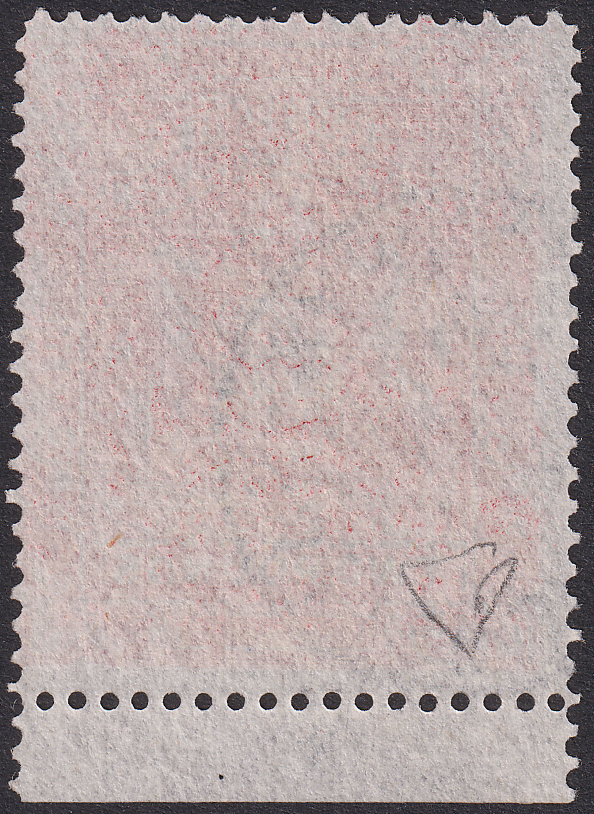 Rhodesia 1892 QV BSAC First Arms £2 Rose-Red perf 14 CTO Used SG11 cat £180