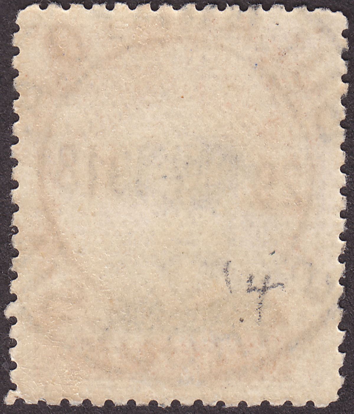 Rhodesia 1918 KGV Admiral 2sh Black + Brown Die II p14 Used BULAWAYO A Postmark