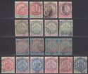 Click for more photos and details Rhodesia 1896-97 QV BSAC Large Arms Selection to 4sh Used