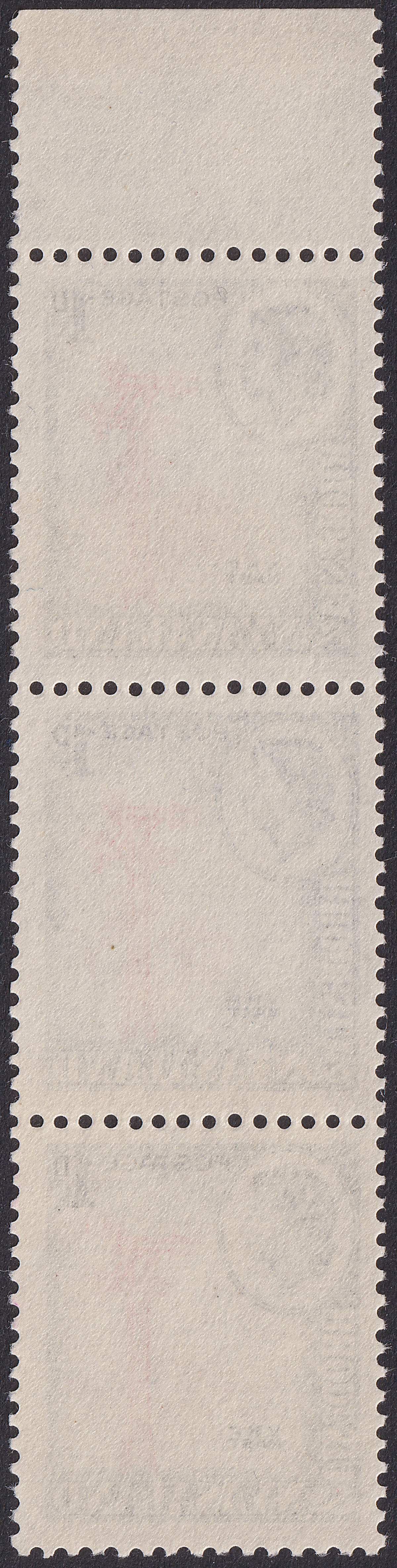 Rhodesia & Nyasaland 1959 QEII 1d Strip with Pylon re-entry Mint SG19aa cat £22