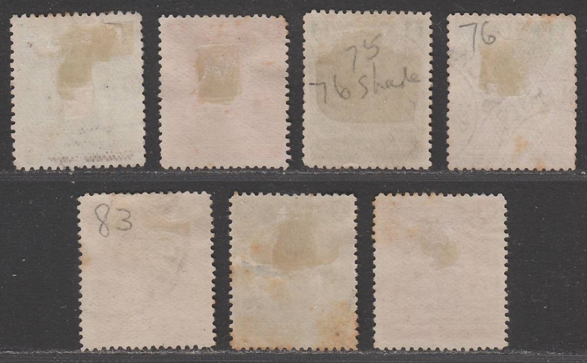 Rhodesia 1898 QV BSAC Mono Arms Part Set to 6d Used with tone spots