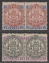 Click for more photos and details Rhodesia 1896 QV BSAC Large Arms Die I 3d Pair, Die II ½d Pair Mint