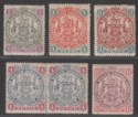 Click for more photos and details Rhodesia 1896 QV BSAC Large Arms Die II Part Set to 6d Mint