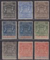 Rhodesia 1892-94 QV BSAC Small Arms Selection to 8d Mint