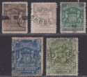 Rhodesia 1892-93 QV BSAC Small Arms Part Set to £5 Fiscally Used