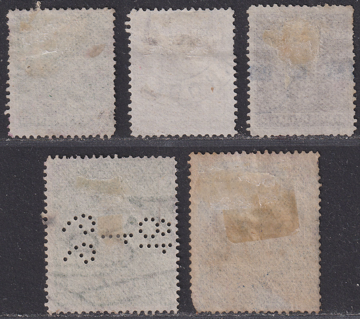 Rhodesia 1892-93 QV BSAC Small Arms Part Set to £5 Fiscally Used