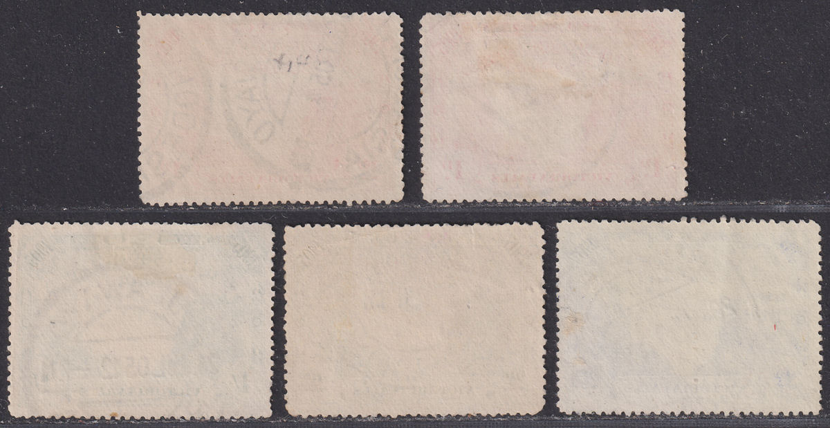 Rhodesia 1905 KEVII BSAC Victoria Falls Part Set to 1sh Used